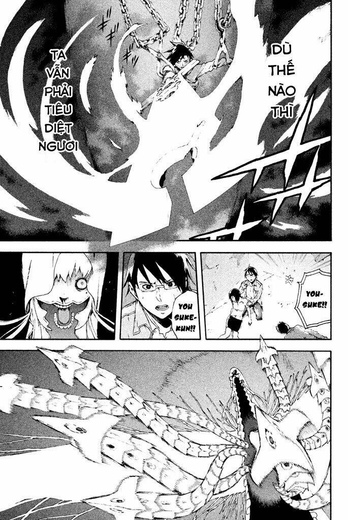 Doll's Folklore: Chapter 13