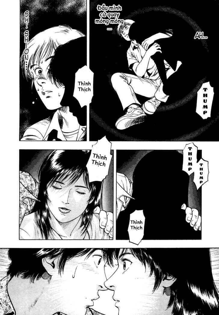 Family Compo: Chapter 45