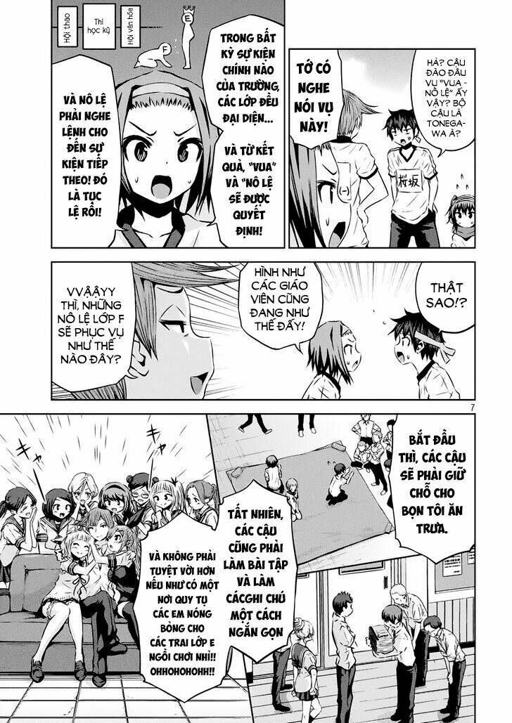 Chiko-Tan, Kowareru: Chapter 20
