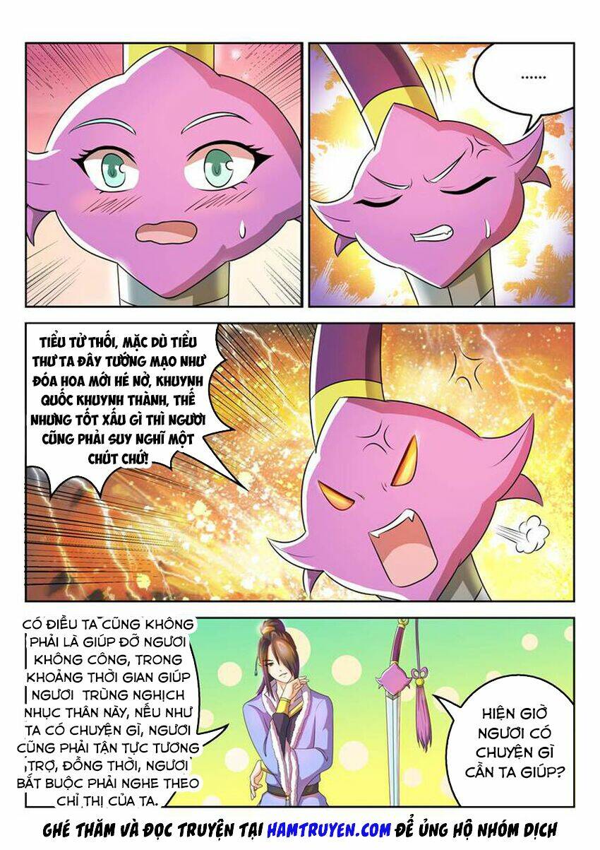 Tuyệt Thế Thần Hoàng: Chapter 34