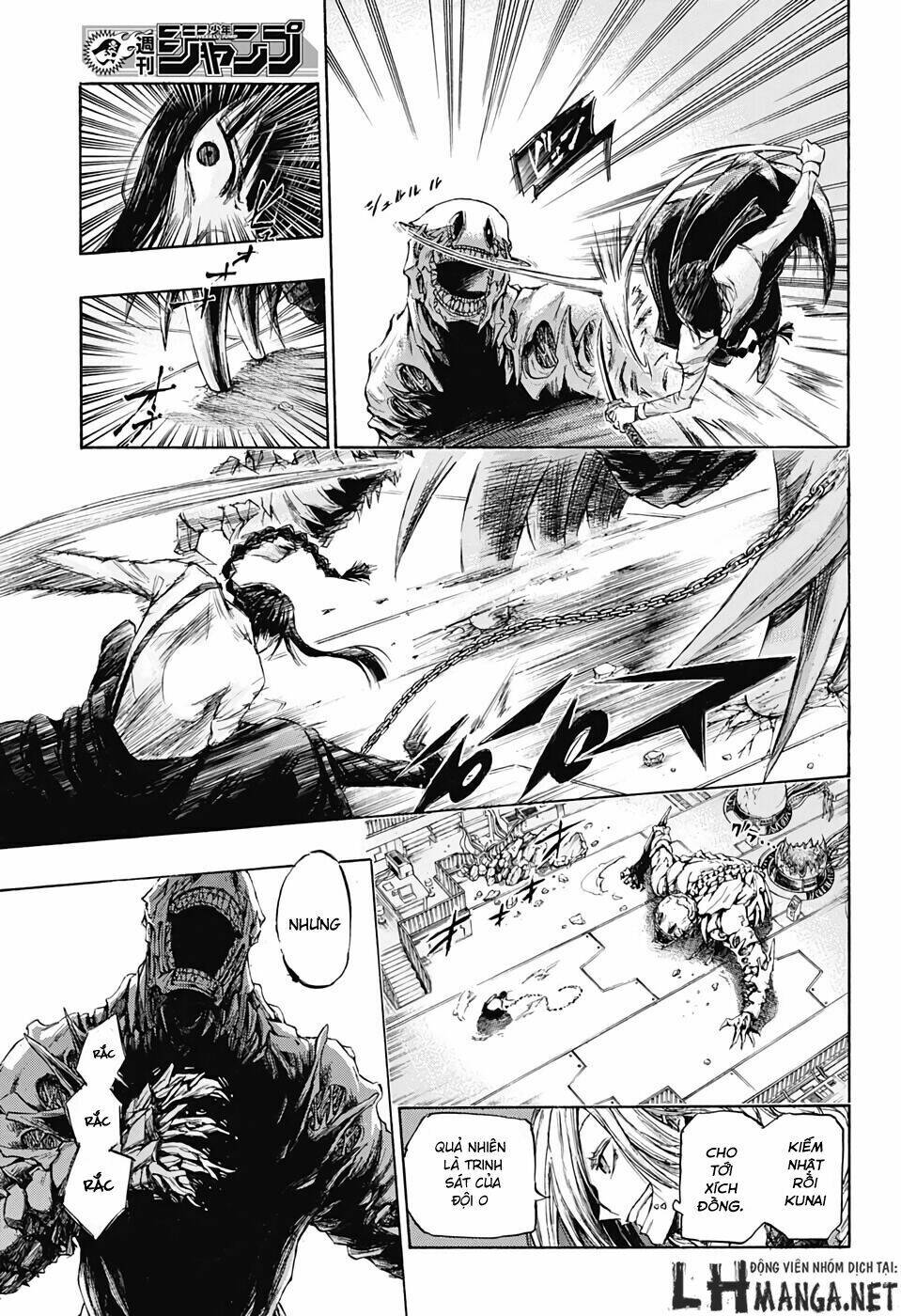 Ibitsu No Amalgam: Chapter 1