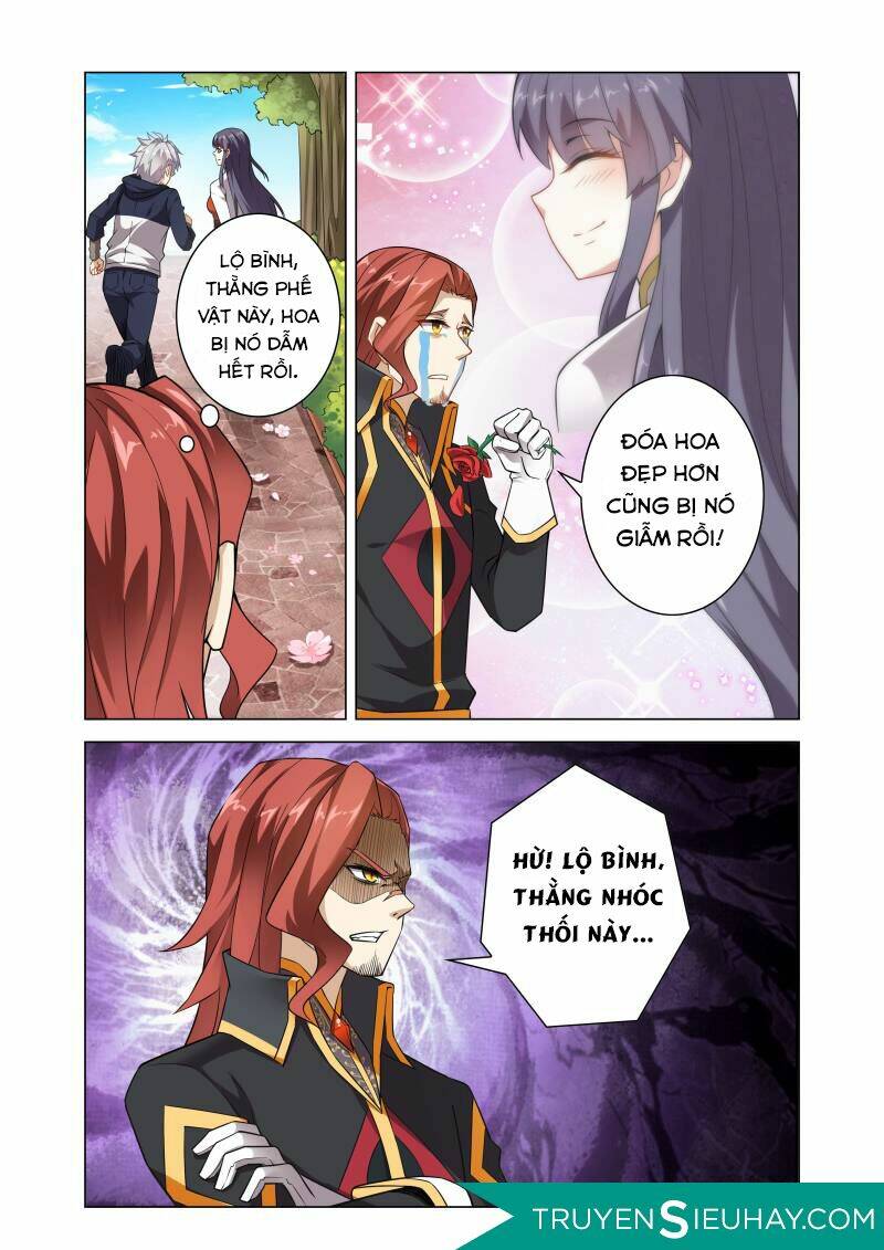 Thiên Tỉnh Chi Lộ: Chapter 1