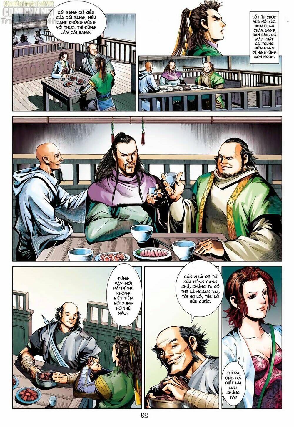 Anh Hùng Xạ Điêu: Chapter 65