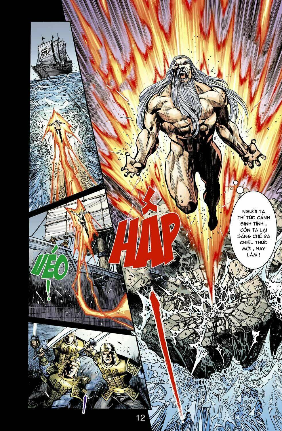 Thiên Tử Truyền Kỳ 6 - Hồng Vũ Đại Đế: Chapter 51.5