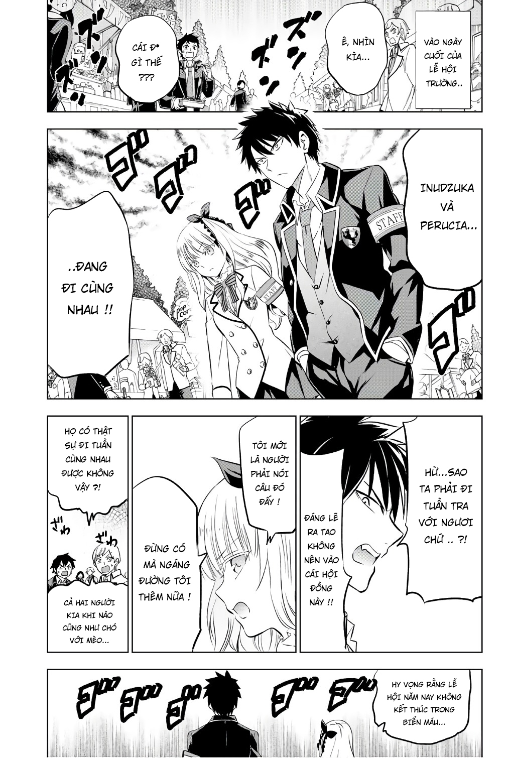 Kushuku Gakkou No Alice: Chapter 42