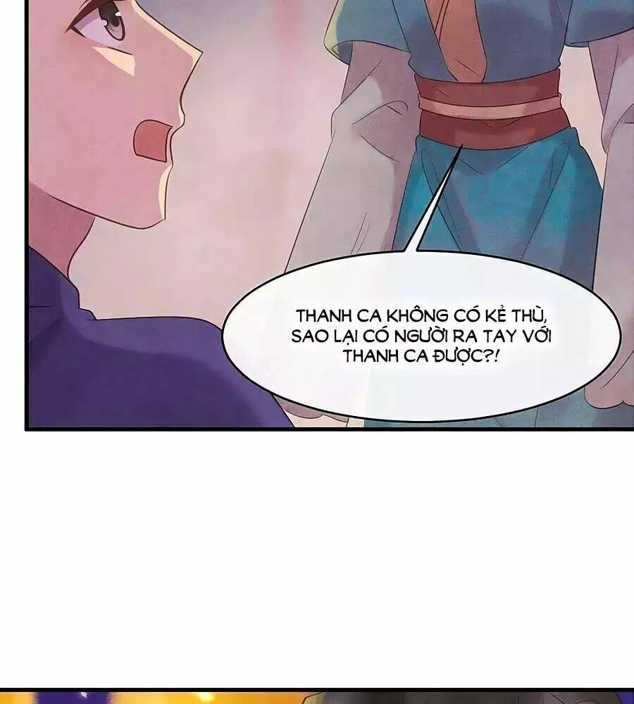 Vương Phi Muốn Trèo Tường: Chapter 46