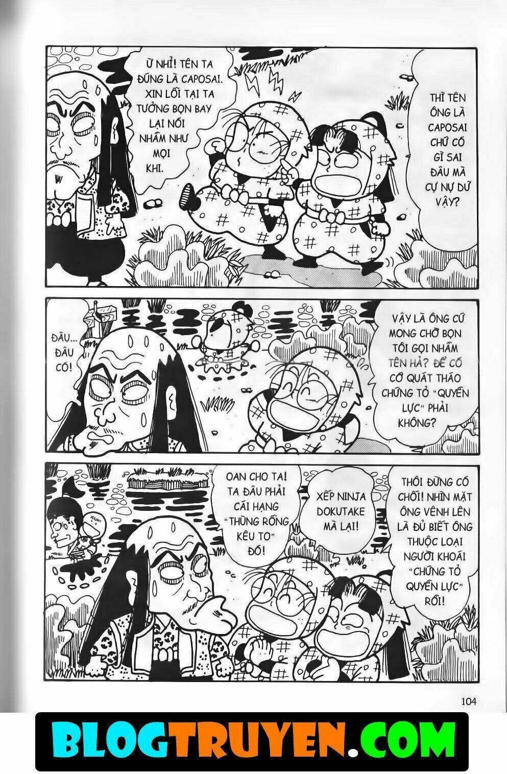 Ninja Loạn Thị Bản Đẹp: Chapter 15.4