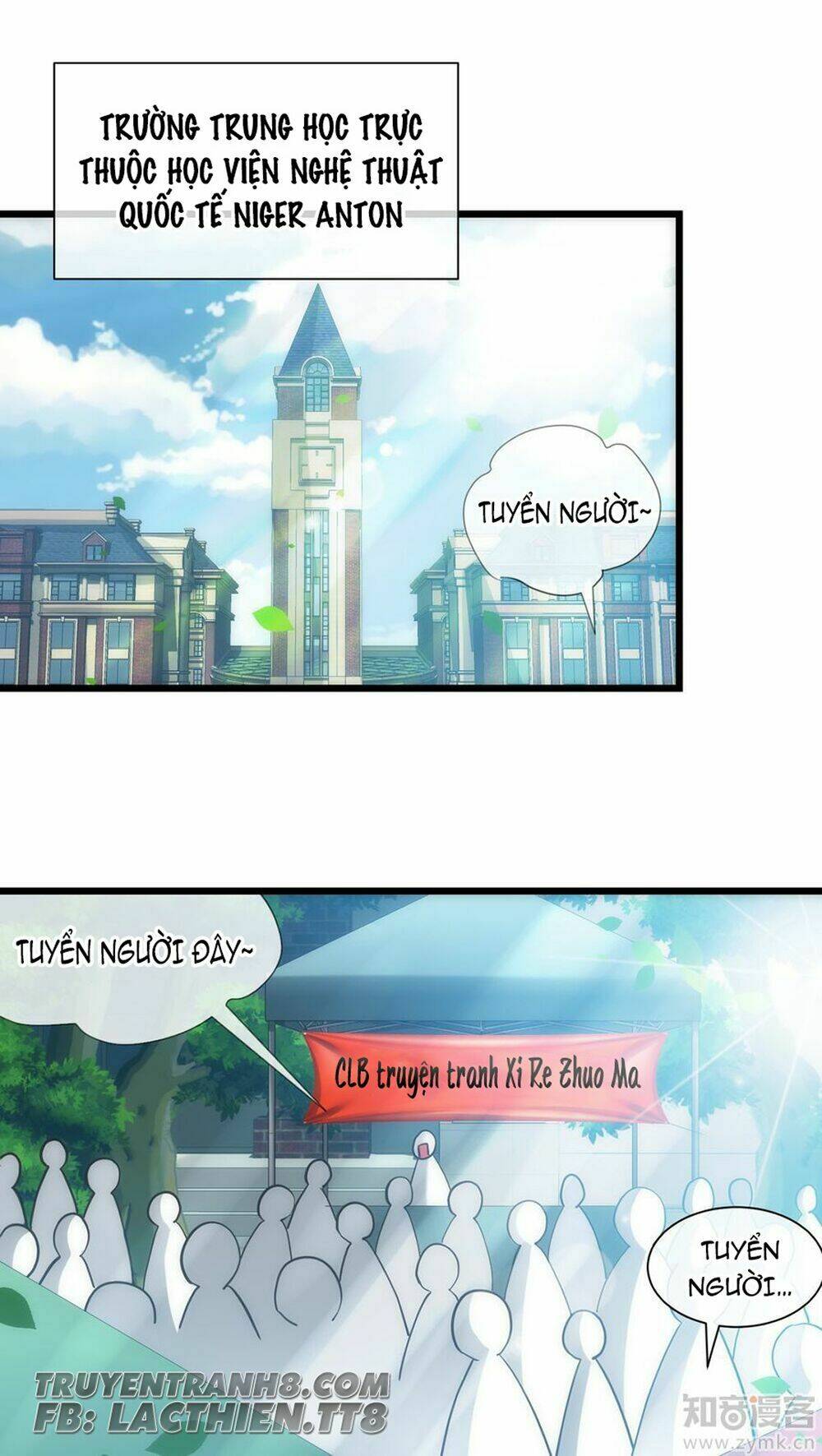 Một Vạn Tư Thế Công Lược Yêu Nam: Chapter 29