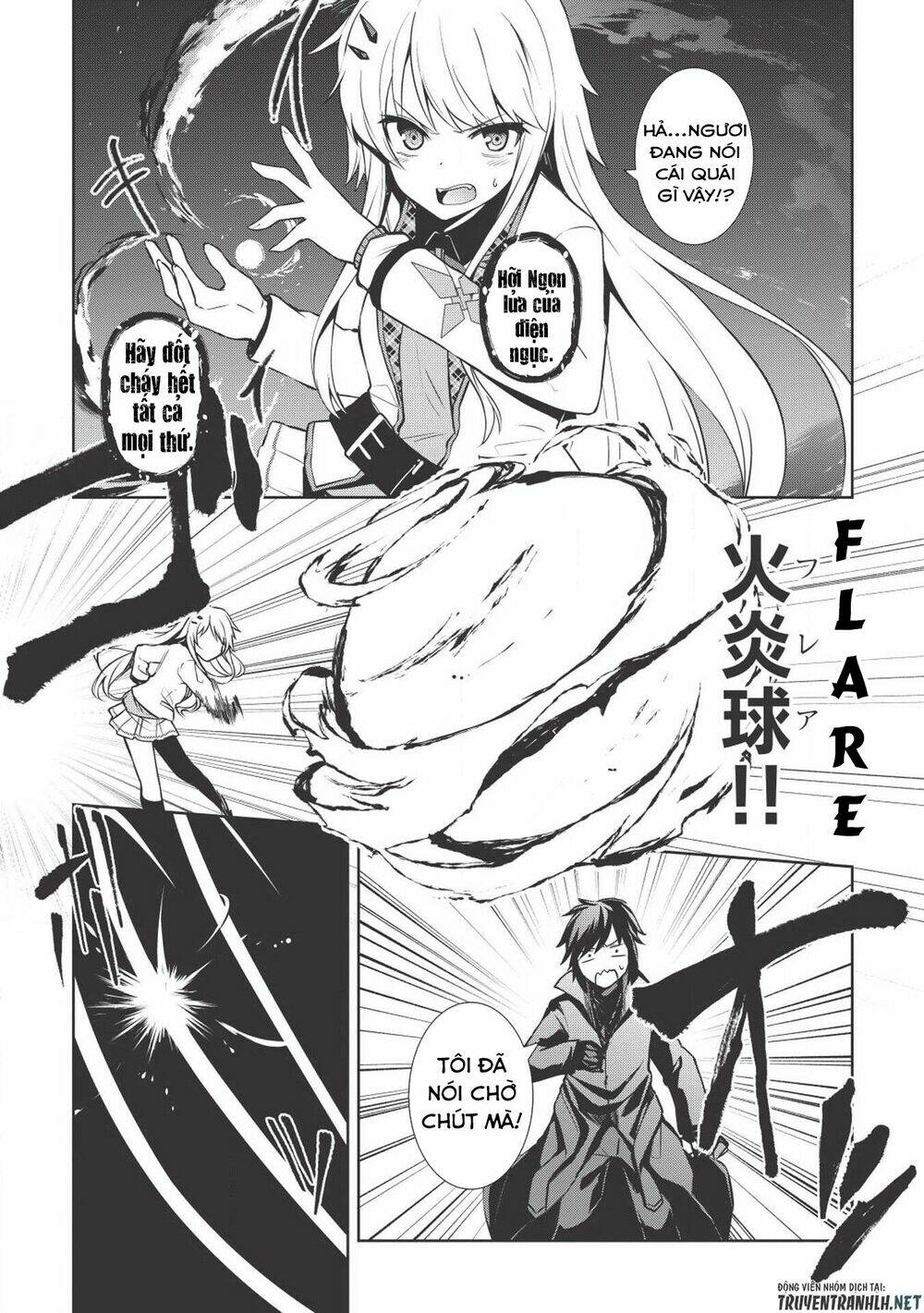 The Holy Knight's Dark Road: Chapter 2