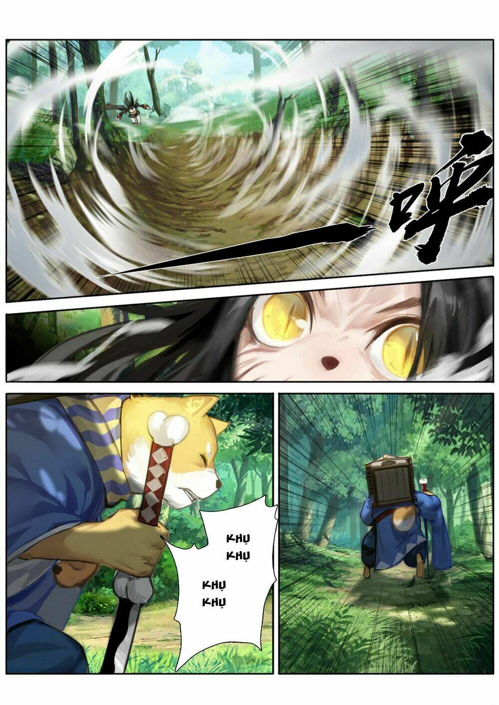 Âm Dương Sư: Chapter 7