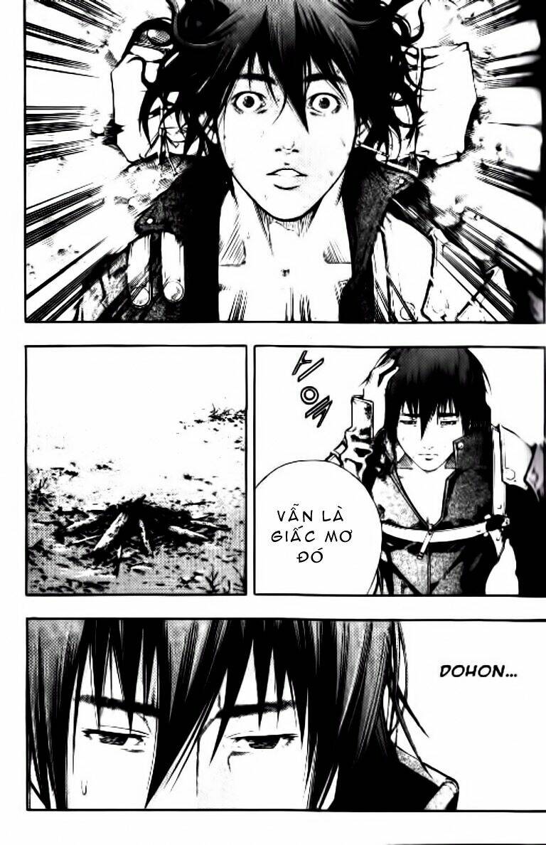 Utopia S Avenger: Chapter 4