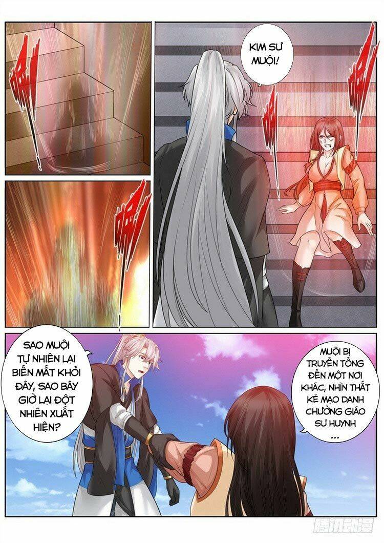 Chư Thiên Ký: Chapter 260