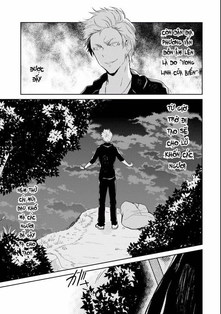 Sensei No Yasashi Koroshi Kata: Chapter 4.3