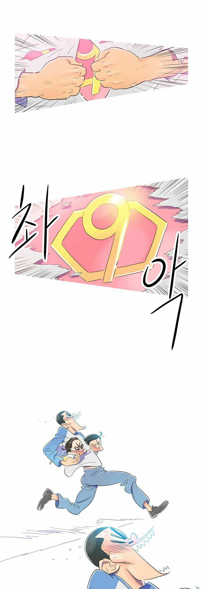 Family Man: Chapter 3