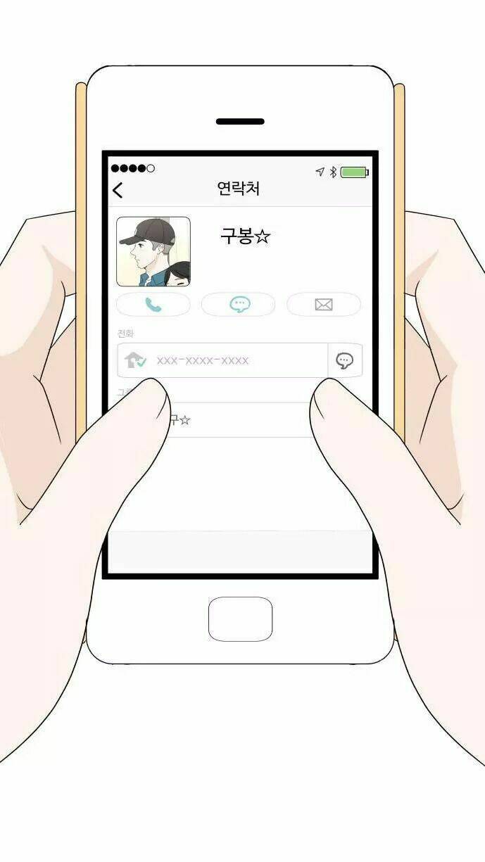30 Phút Bước Đi Bên Em: Chapter 50