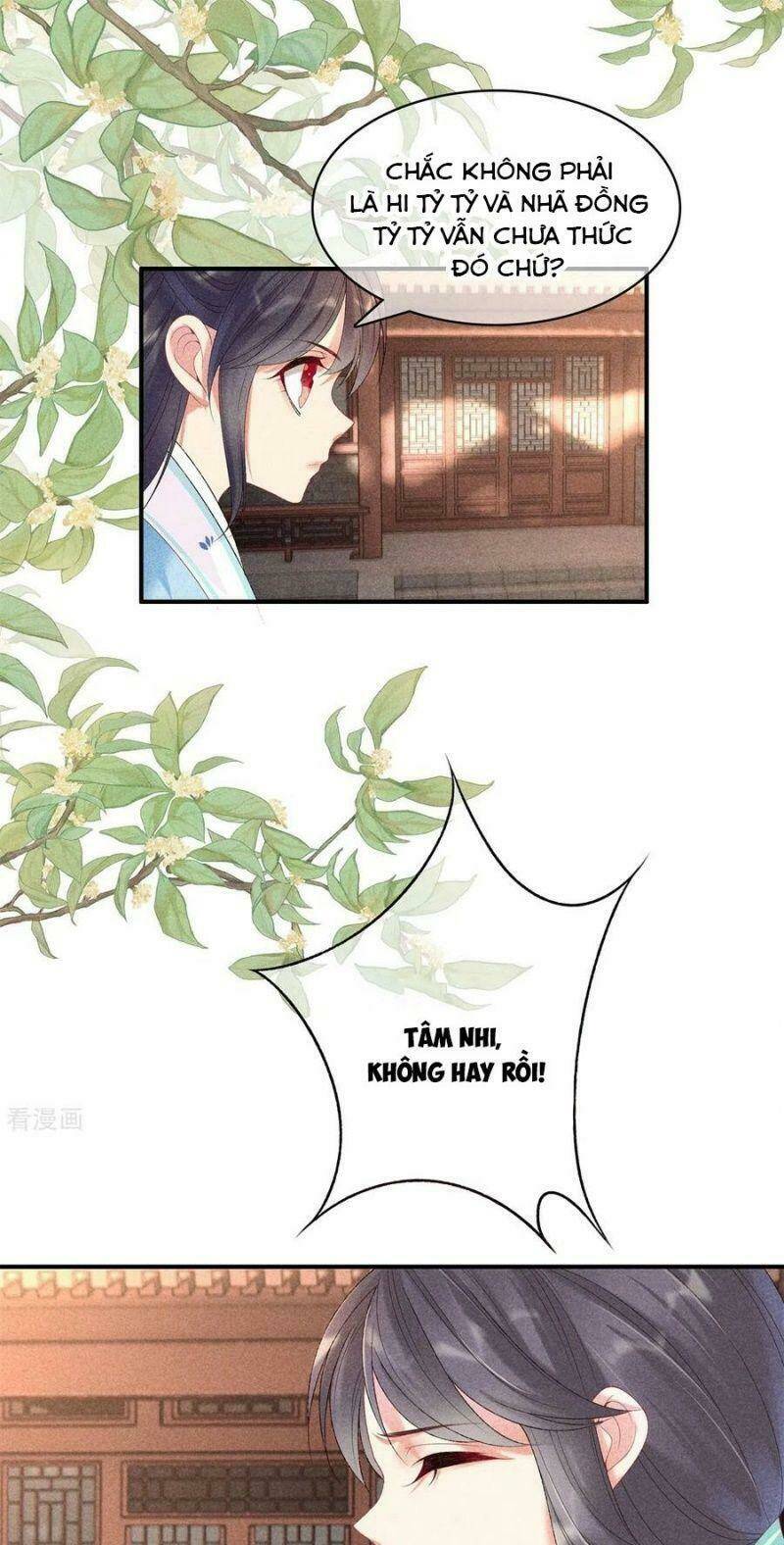 Trọng Sinh Chi Đích Nữ Bất Thiện: Chapter 75