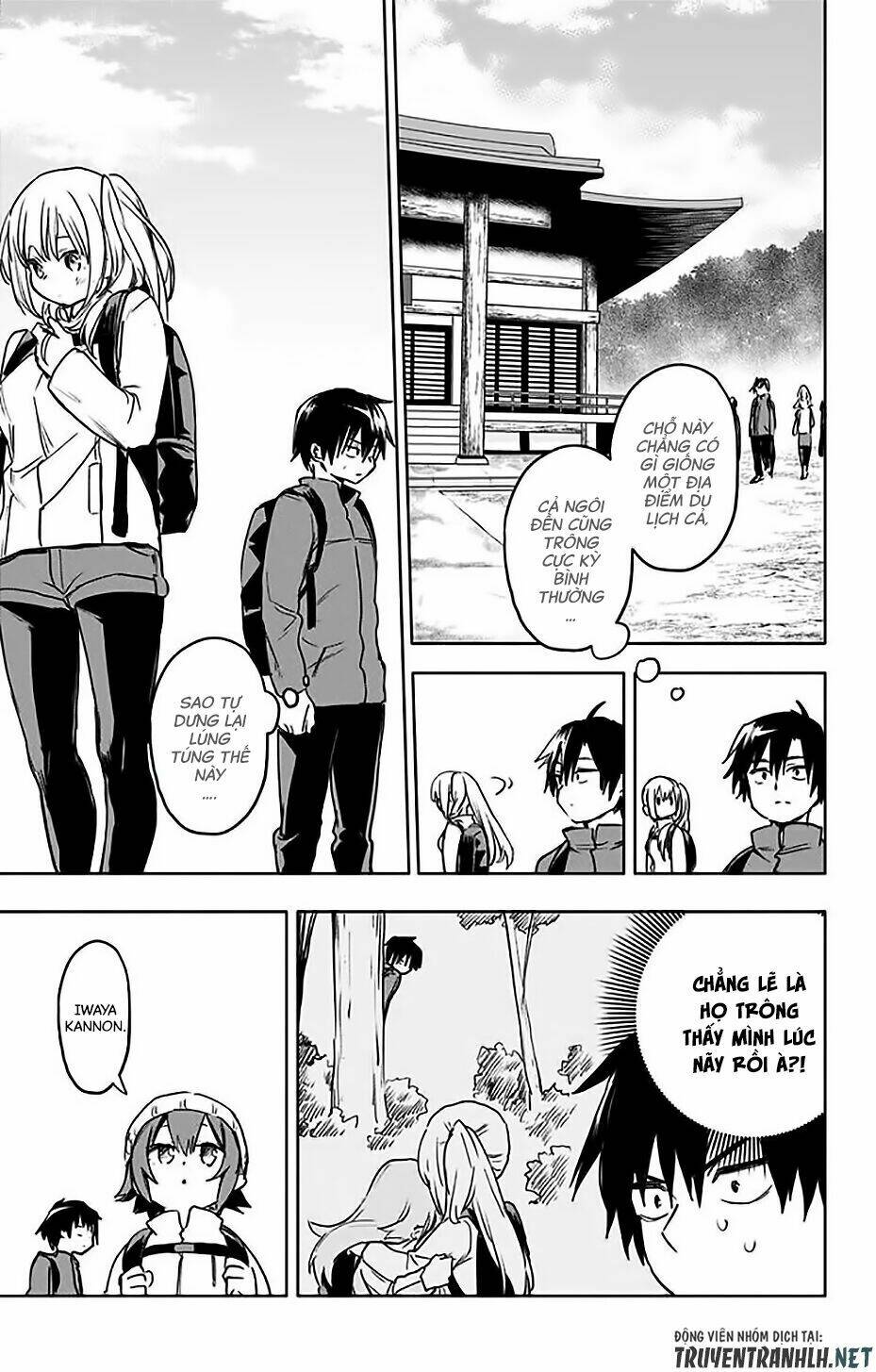 Saguri-Chan Tankentai: Chapter 29