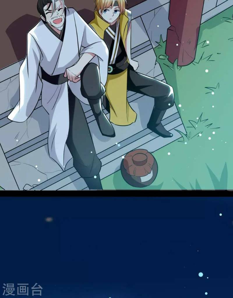 Vạn Giới Tiên Vương: Chapter 24