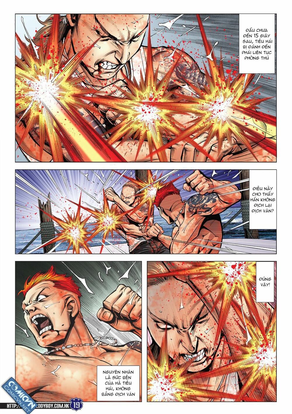 Người Trong Giang Hồ: Chapter 2141: Vô địch là đây