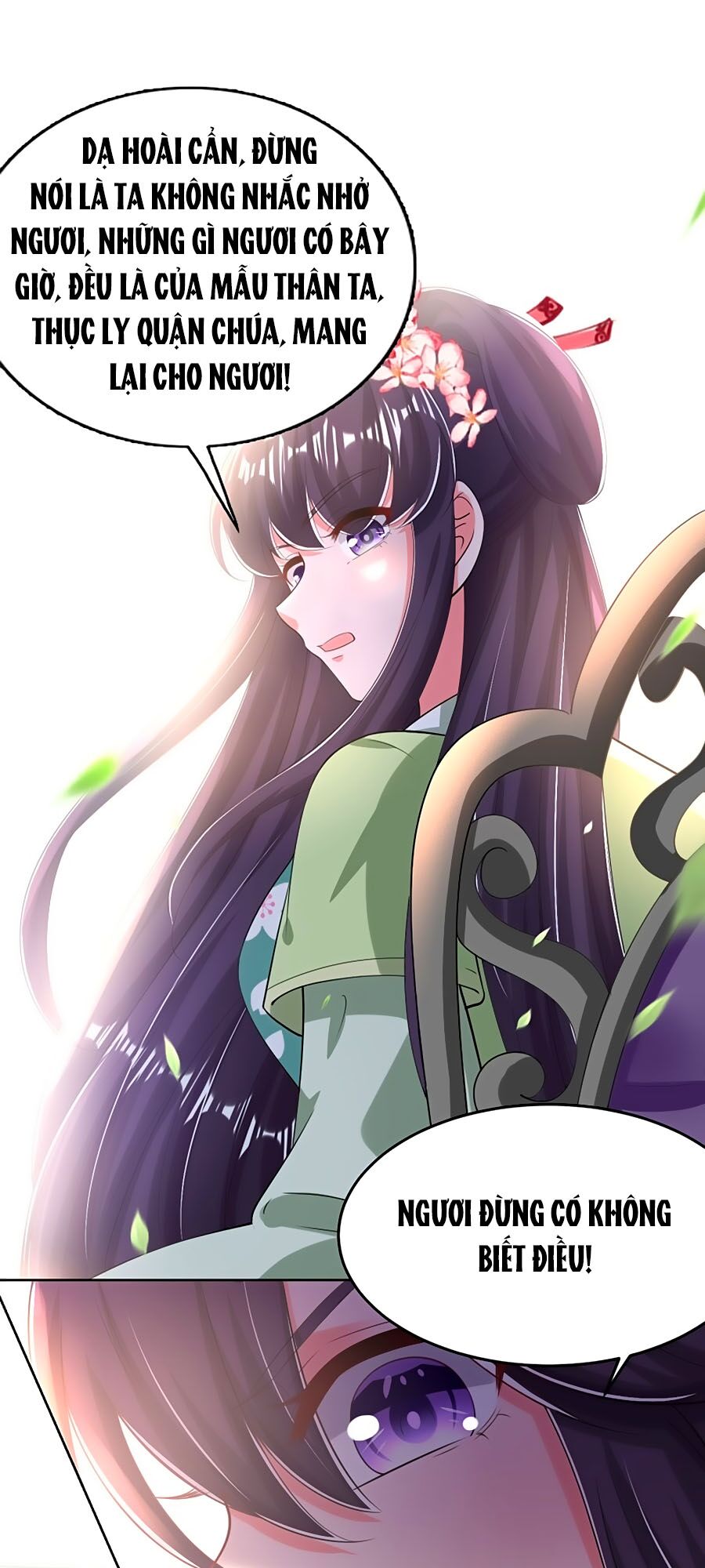 Phượng Ngự Tà Vương: Chapter 69