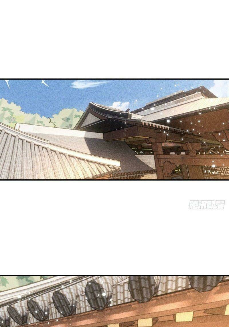 Trọng Sinh Chi Đích Nữ Bất Thiện: Chapter 57