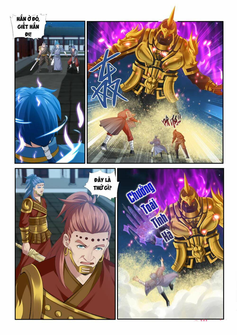 Cửu Tinh Thiên Thần Quyết: Chapter 205