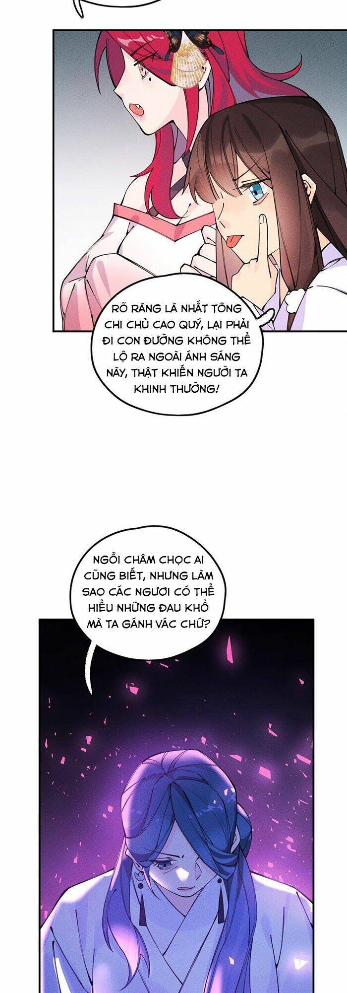 Là Thánh Hoàng Chính Đạo, Ta Cưới Ma Tôn Tà Đạo？！: Chapter 16