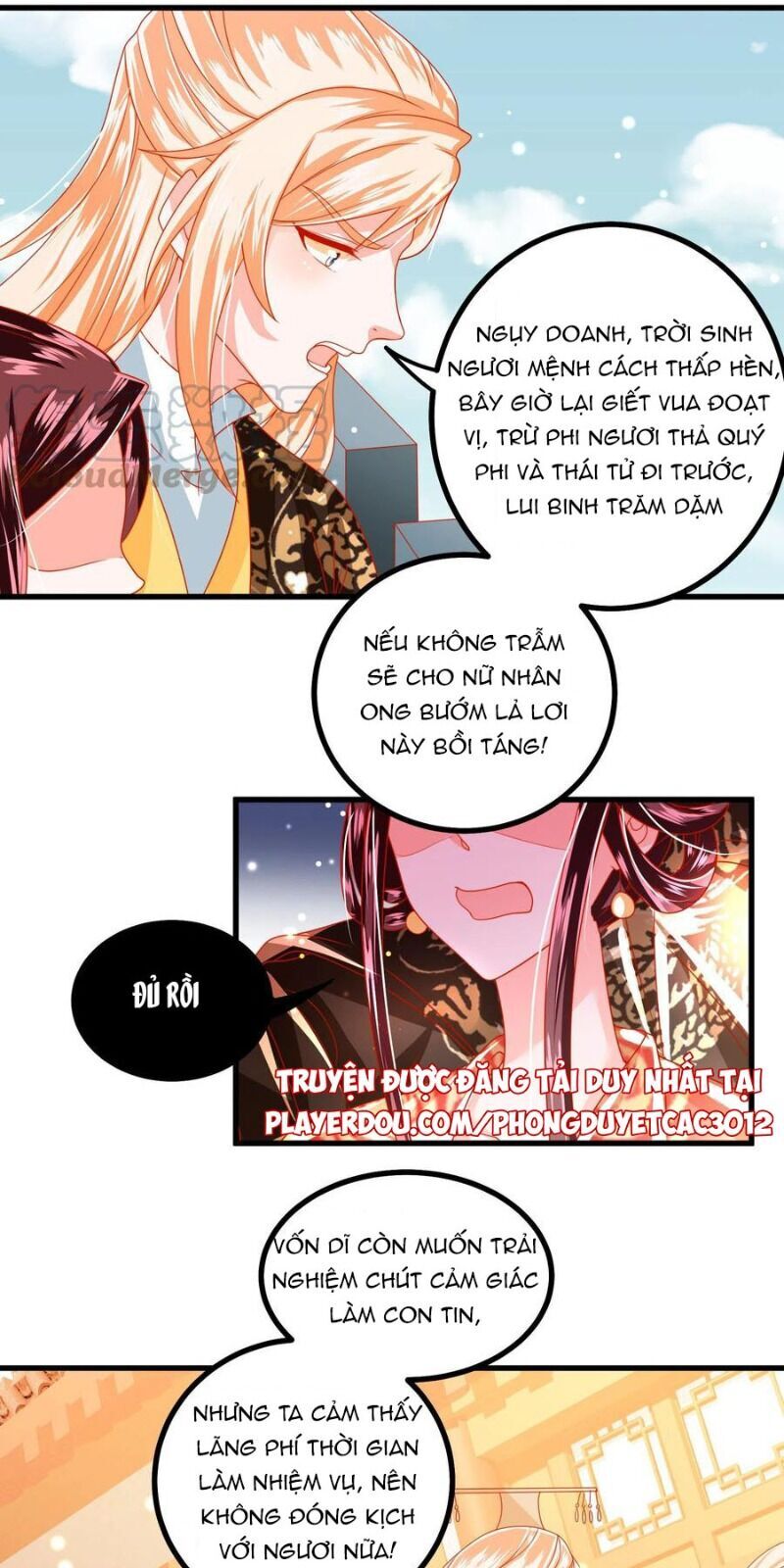 Ta Phải Làm Hoàng Hậu: Chapter 33