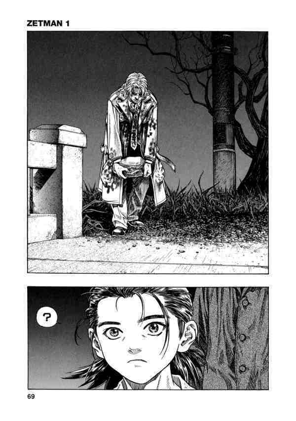 Zetman: Chapter 2