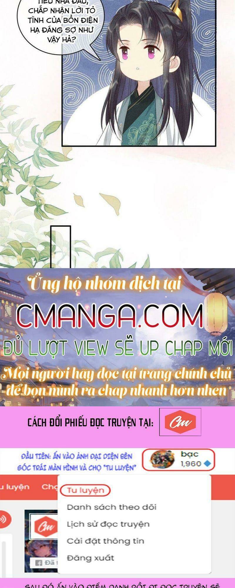 Trọng Sinh Chi Đích Nữ Bất Thiện: Chapter 75