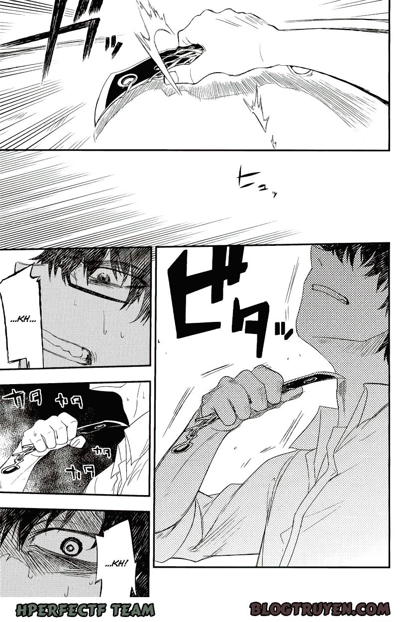 Reincarnation No Kaben: Chapter 4