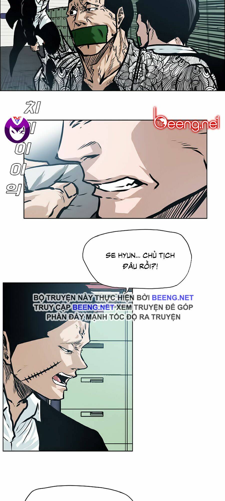 Bá Chủ Học Đường Ss3: Chapter 22