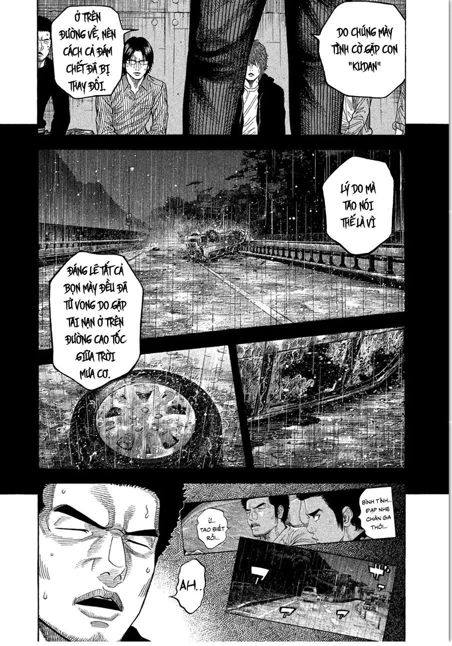 Ngưu Nhân: Chapter 16