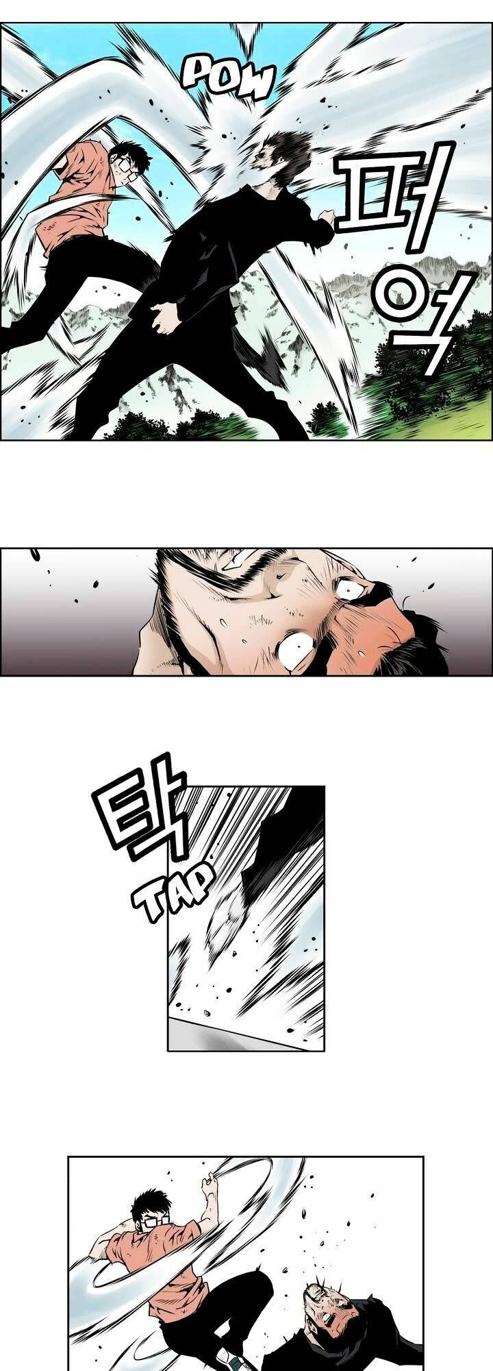 Double Casting: Chapter 57