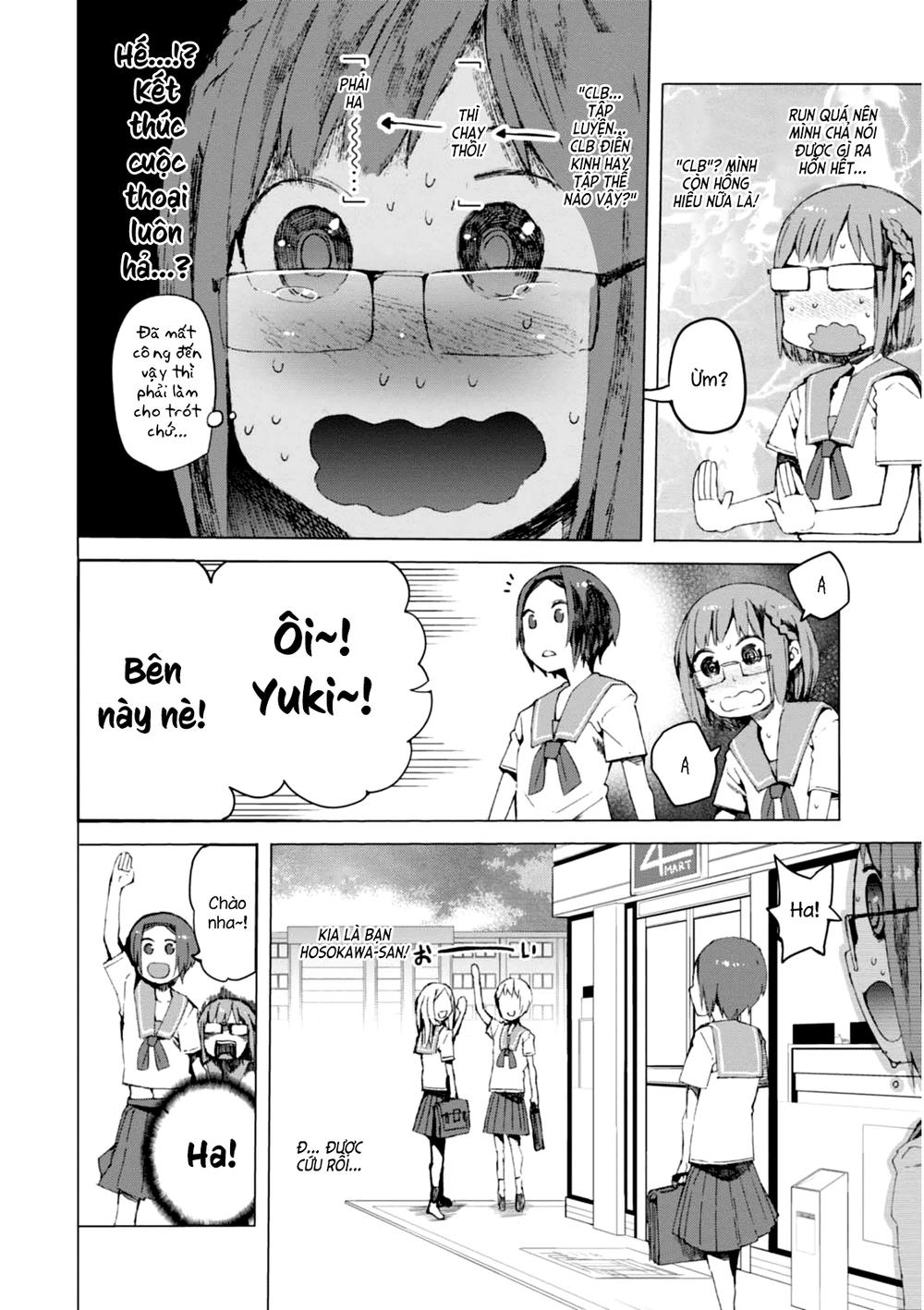 Chio-Chan No Tsuugakuro: Chapter 2