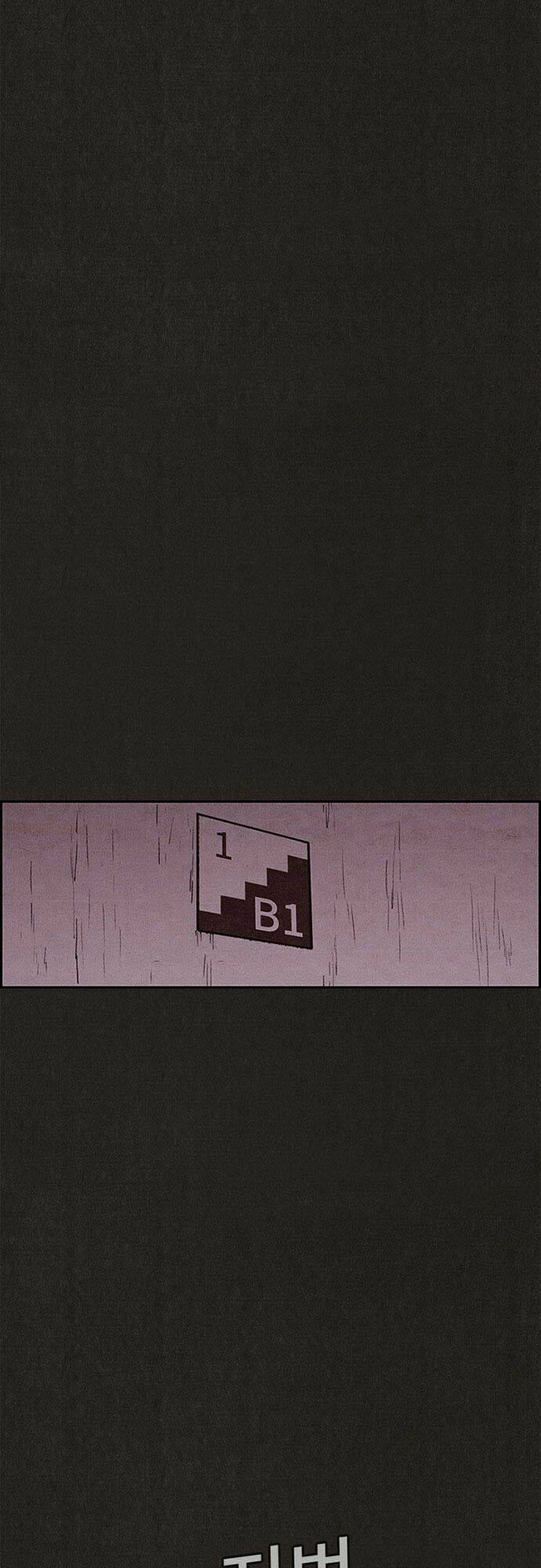 Quái Vật Tại Chung Cư Xanh: Chapter 73