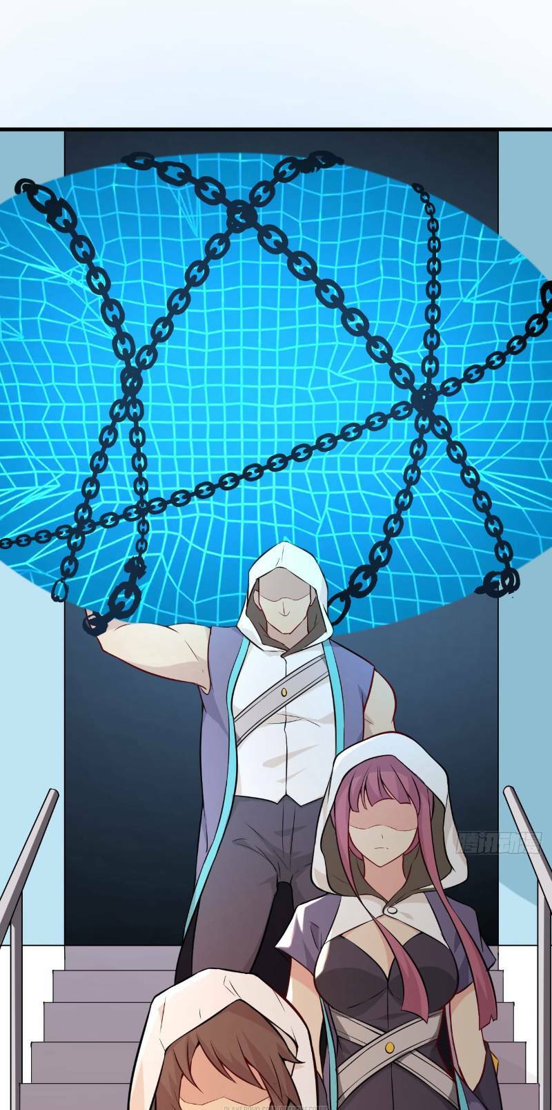 Minh Nhật Thần Đô: Chapter 23