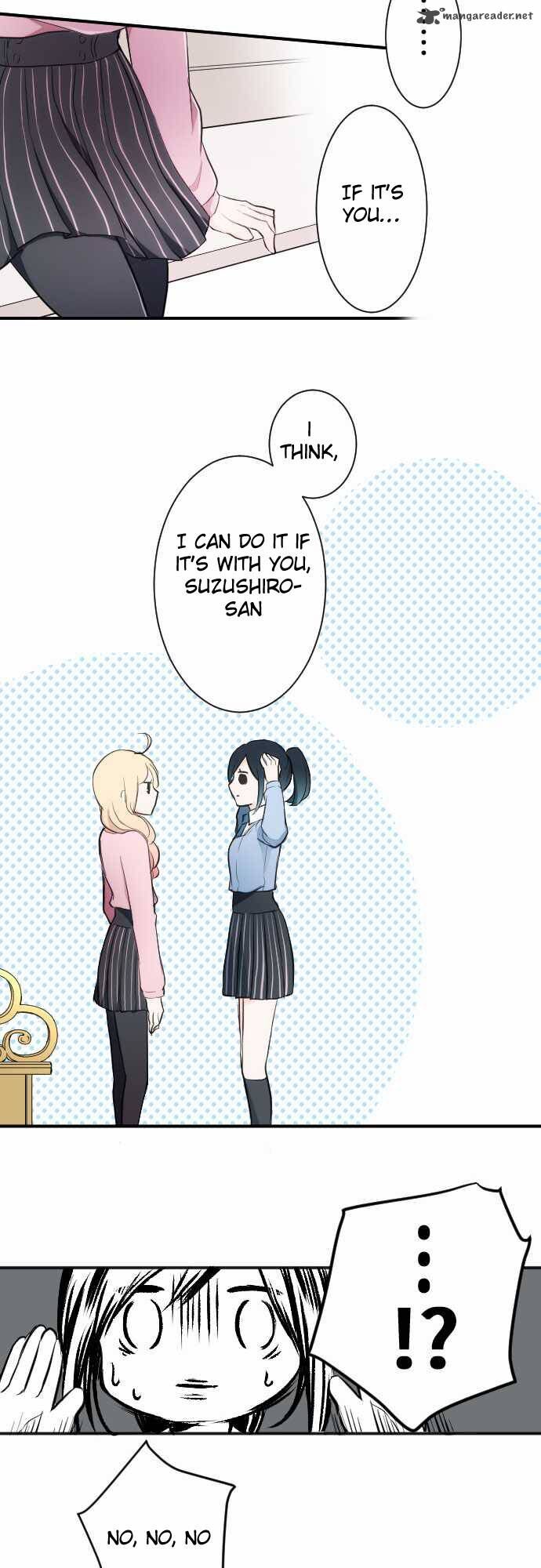 Ouji-Sama Nante Iranai: Chapter 8