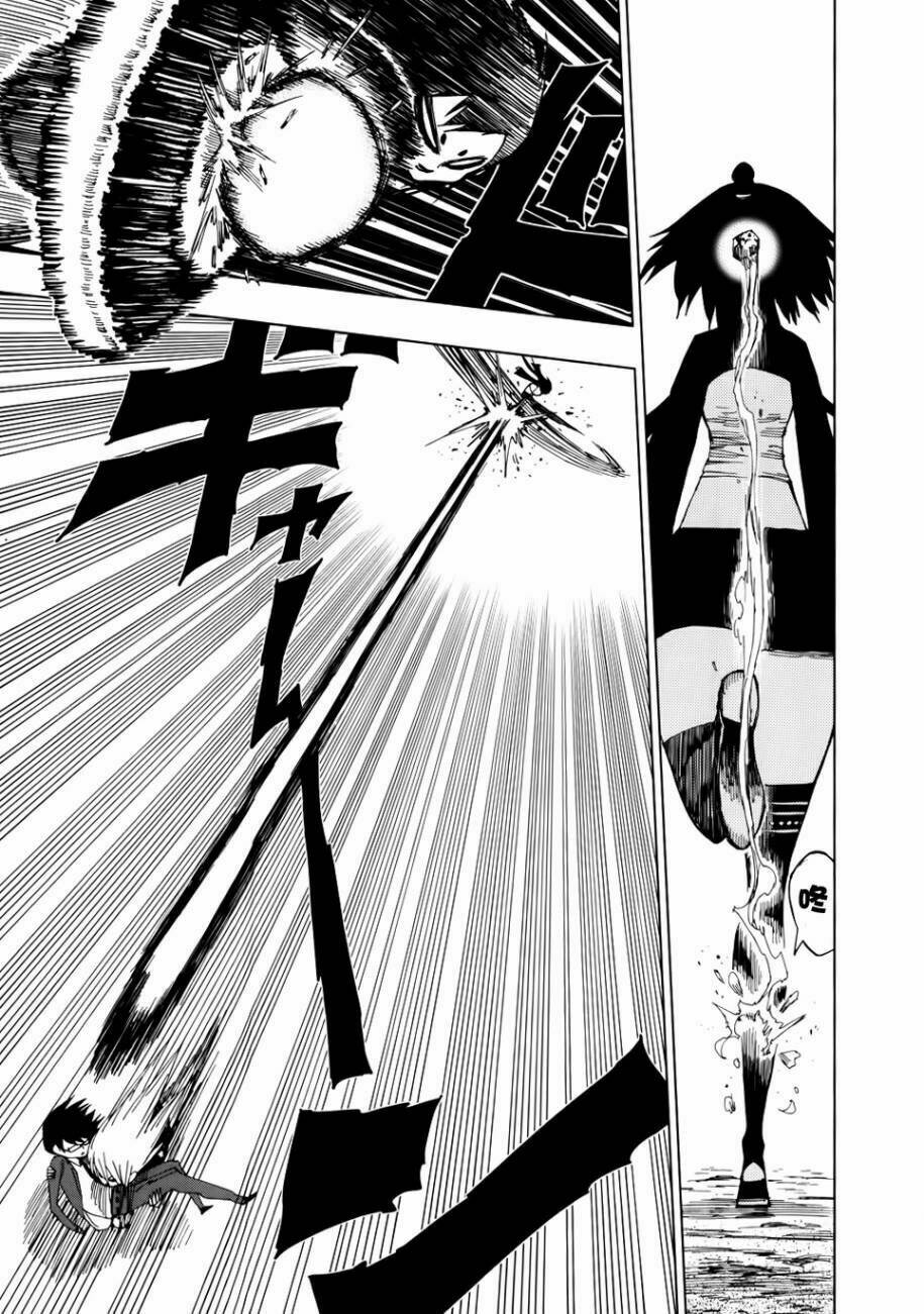 Nejimaki Kagyu: Chapter 41