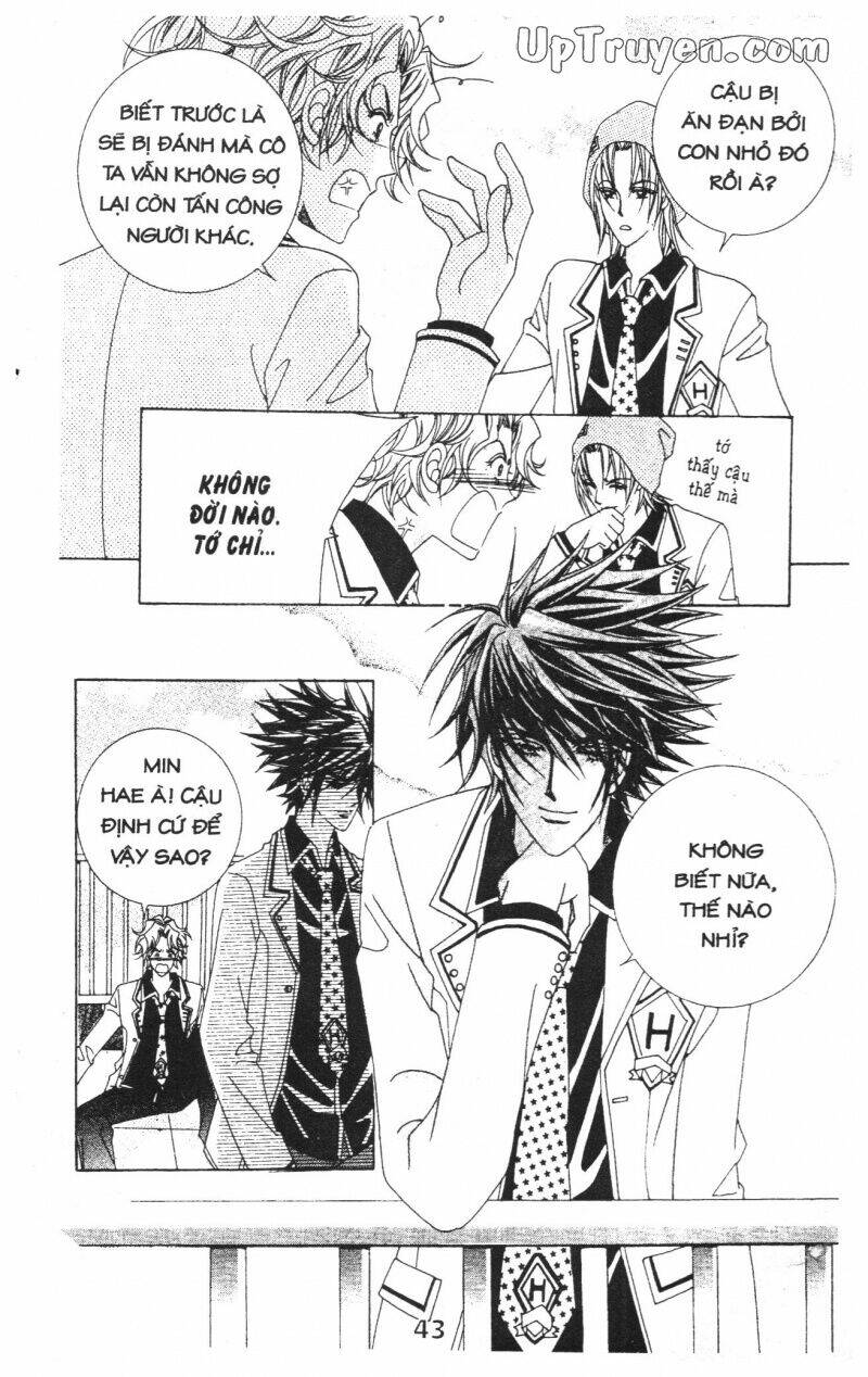 Dạ Khúc: Chapter 2