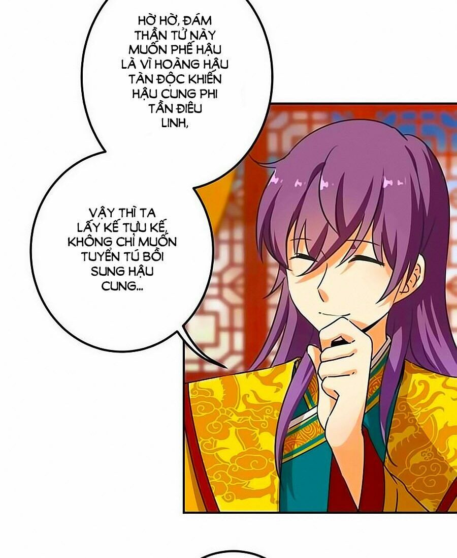 Vương Gia ! Ngươi Thật Bỉ Ổi !: Chapter 385