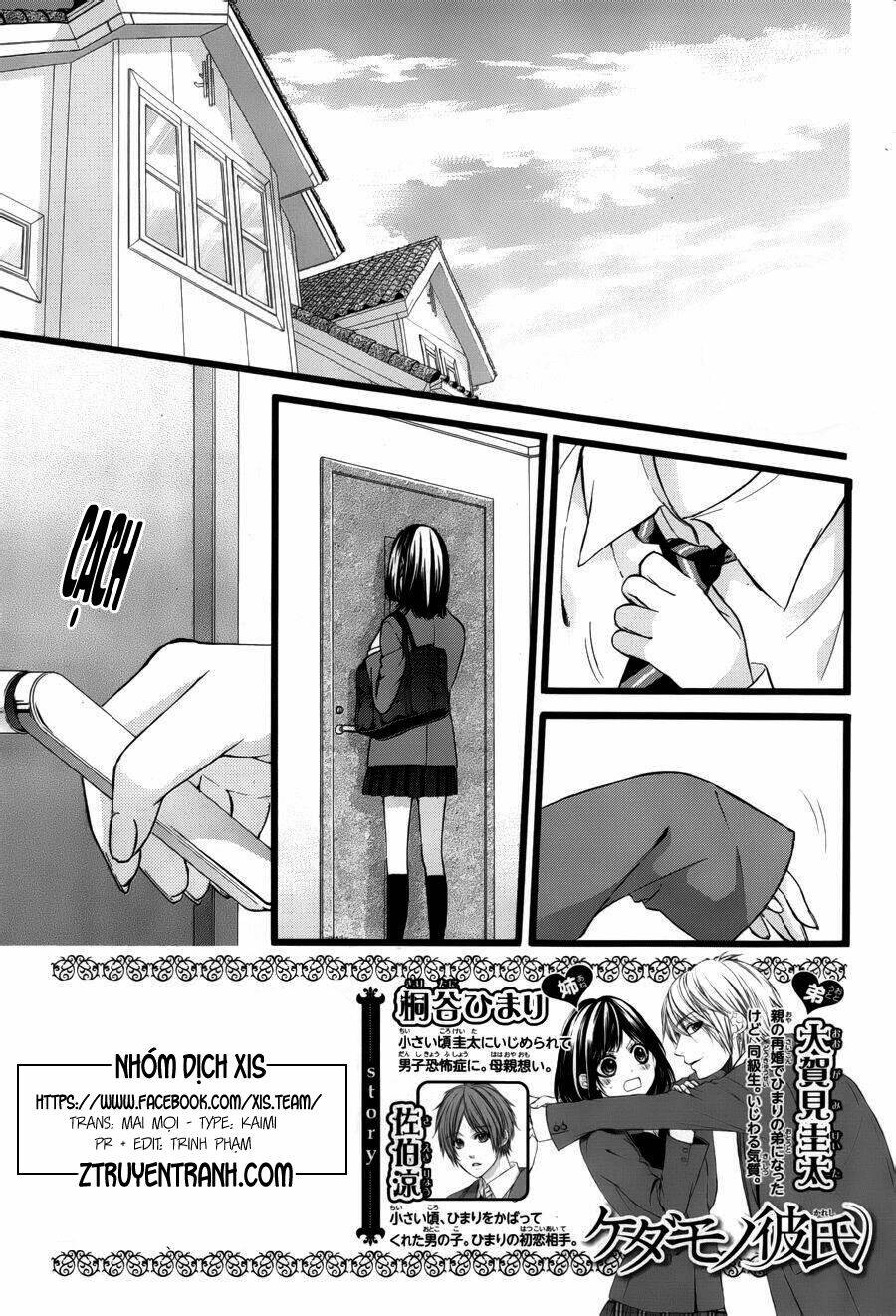 Kedamono Kareshi: Chapter 39