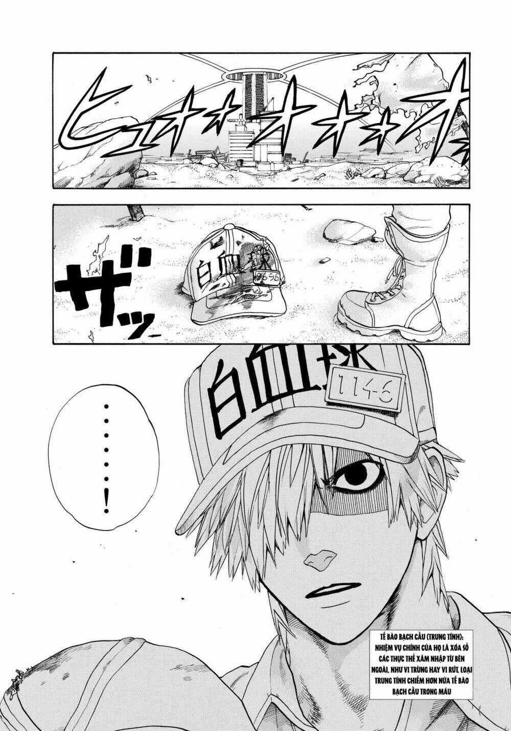 Hataraku Saibou!: Chapter 14