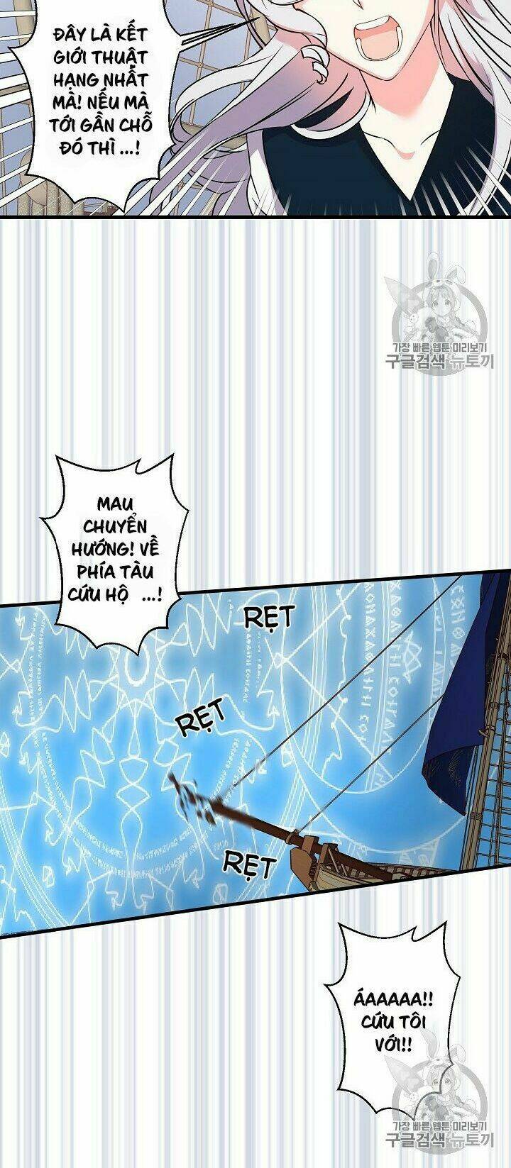 Hôn Lễ Báo Thù: Chapter 20