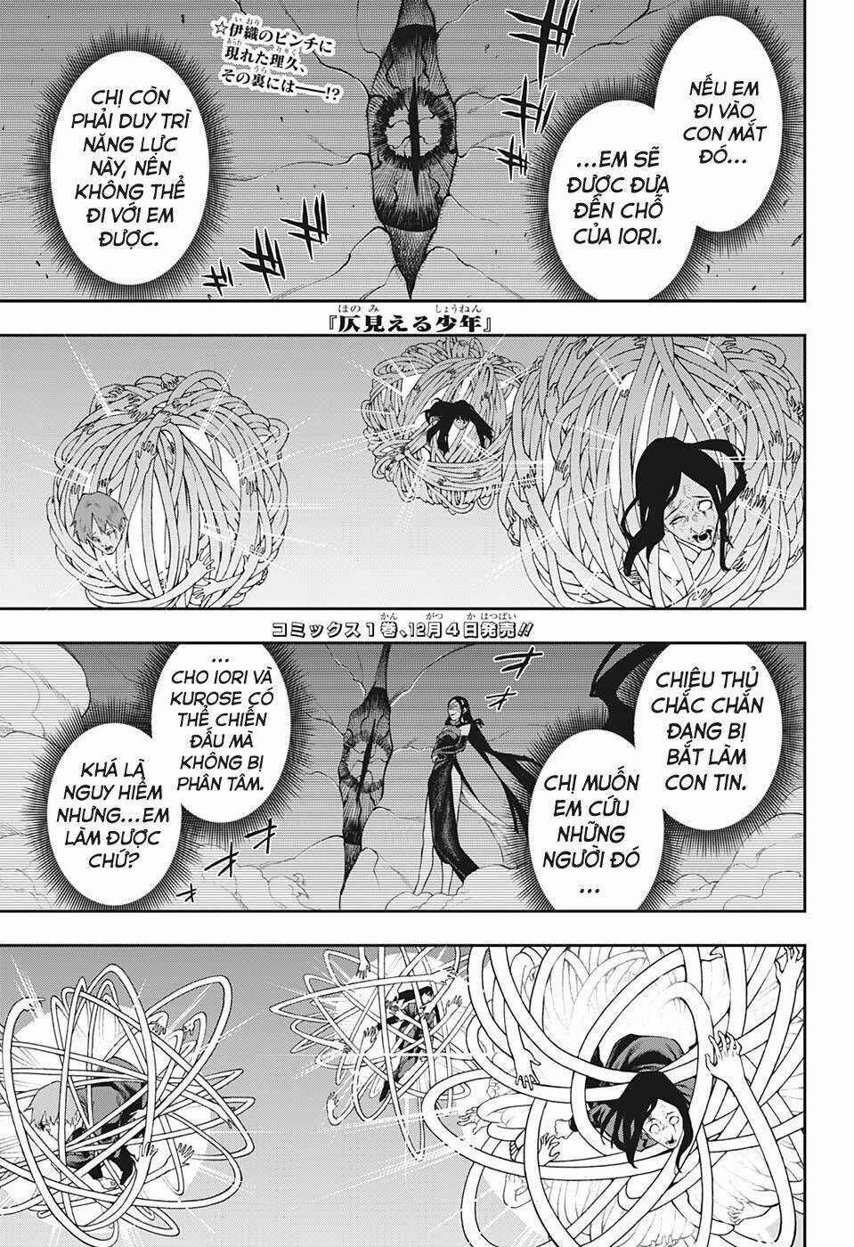 Phantom Seer: Chapter 13