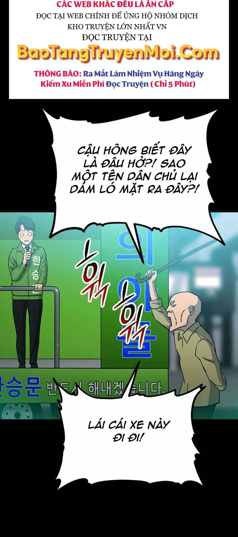 Cánh Cổng Mở Ra Đúng Ngày Đầu Tiên Tôi Thành Chính Trị Gia: Chapter 2