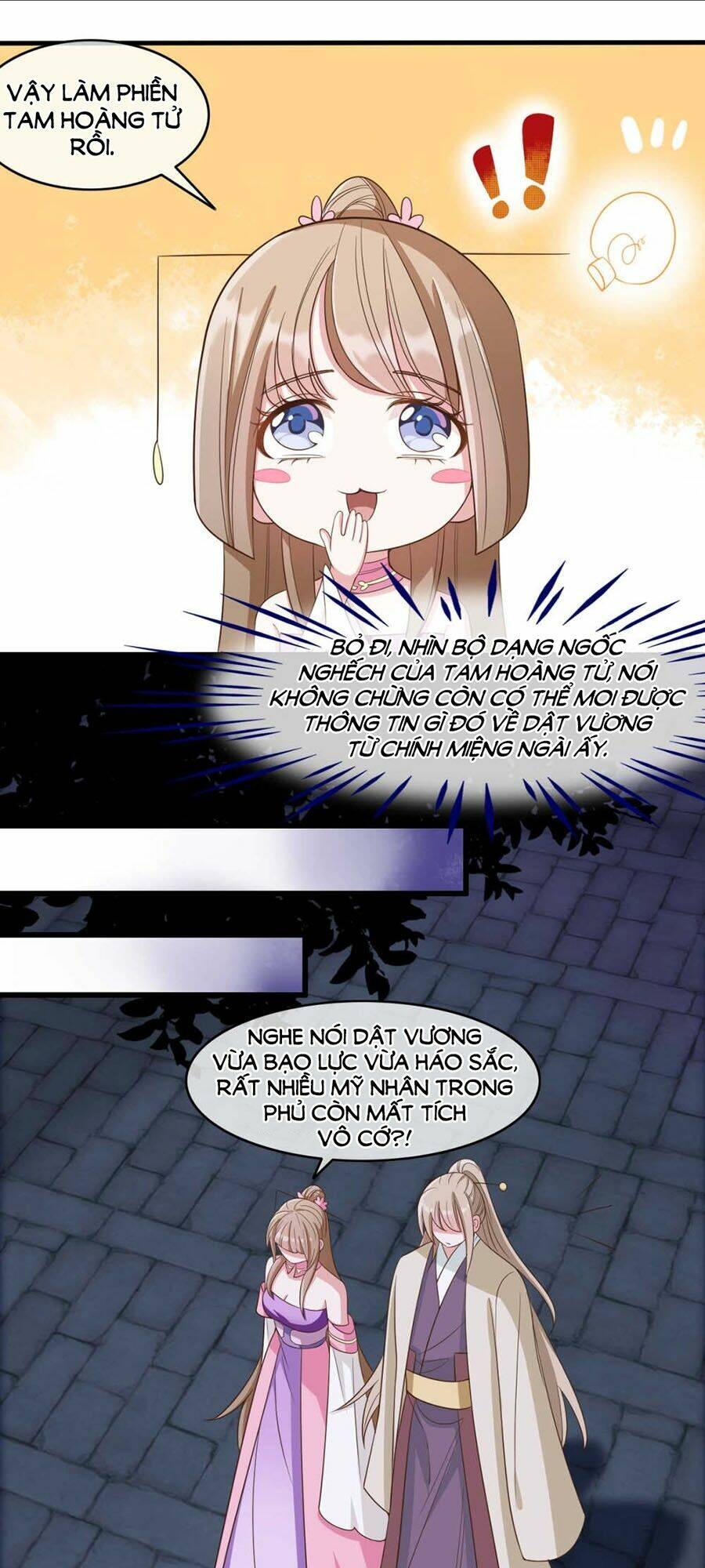 Đích Nữ Hữu Độc: Chapter 27