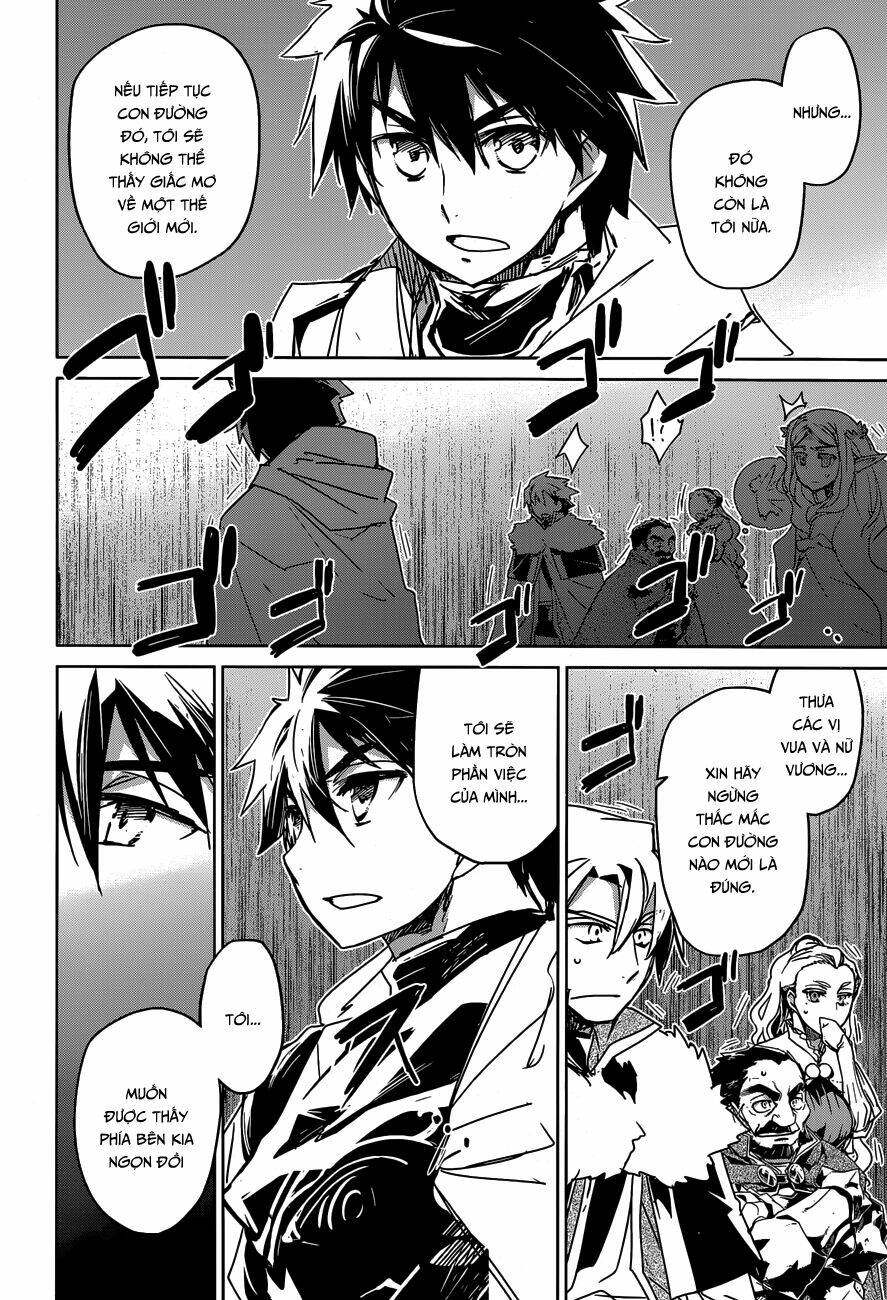 Maoyuu Maoh Yuusha: Chapter 36