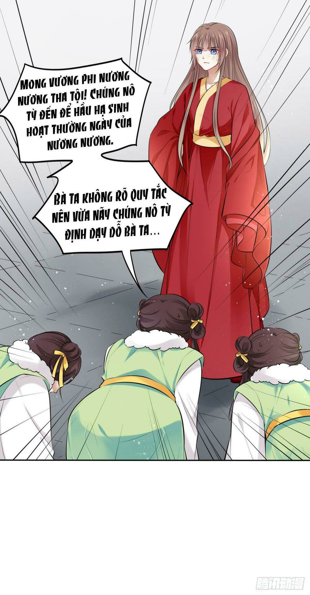 Vương Phi Thật Thích Trang Điểm: Chapter 6