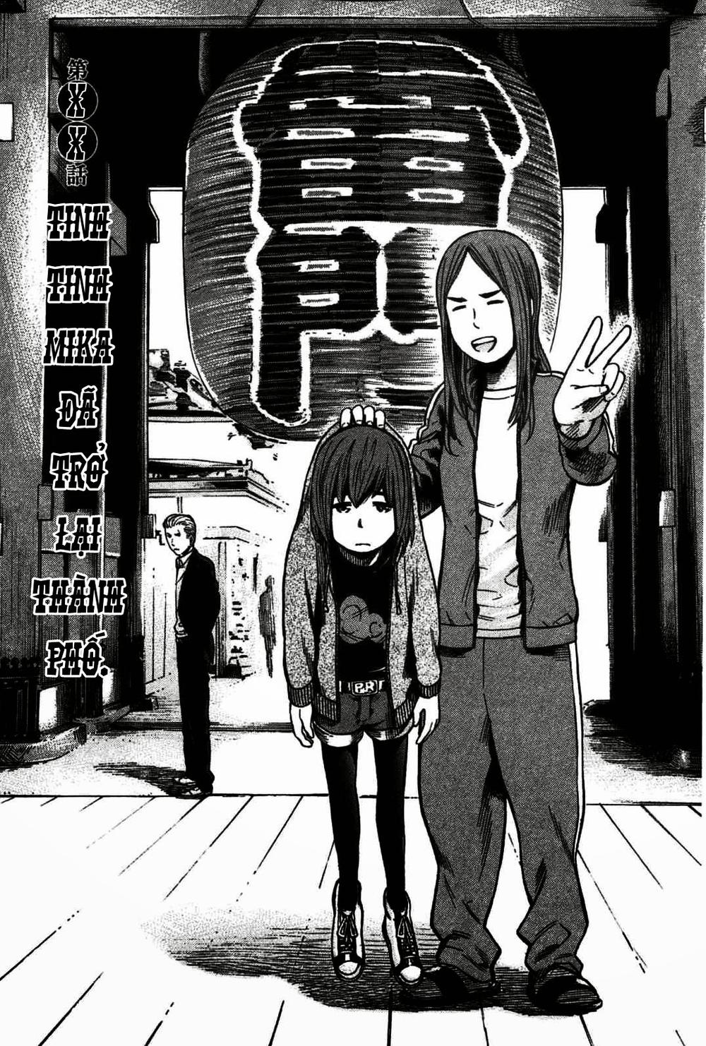 Não Phẳng Siêu Năng Lực: Chapter 20